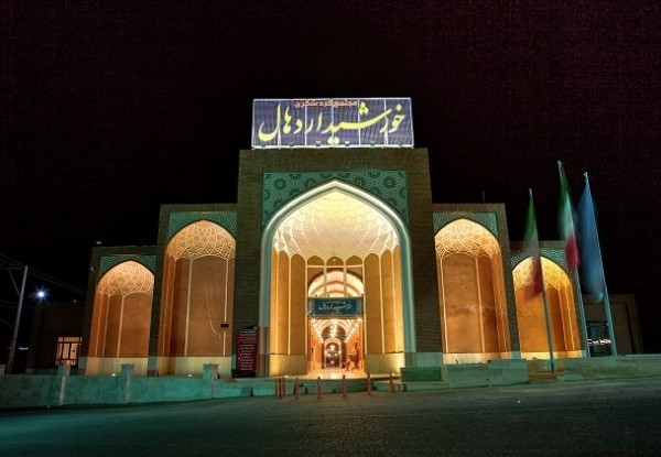 هتل مجتمع اقامتی خورشید اردهال