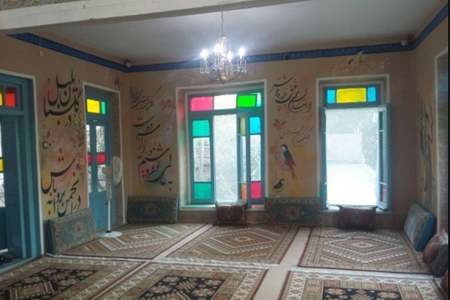 هتل آپارتمان گل نرگس